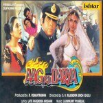 Aag Ka Darya - Anand-Milind Song Download